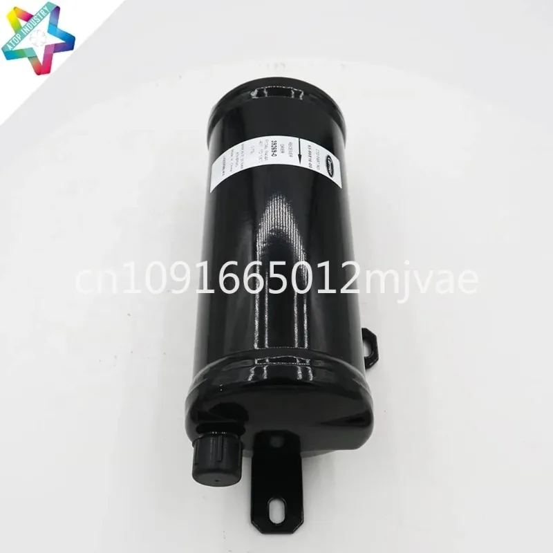 Носитель (65-66816-00) CitiMax 350 / 400 приемник осушитель