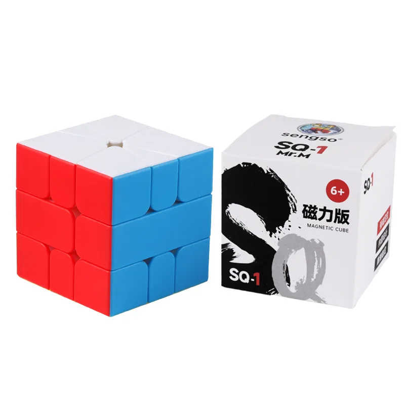 

Sengso SQ1 Magnetic Cube magnet cubes for kids Speed Solid Color Puzzle Magnetic Boy Toy Magnetic Series professional SQ1 CUBE