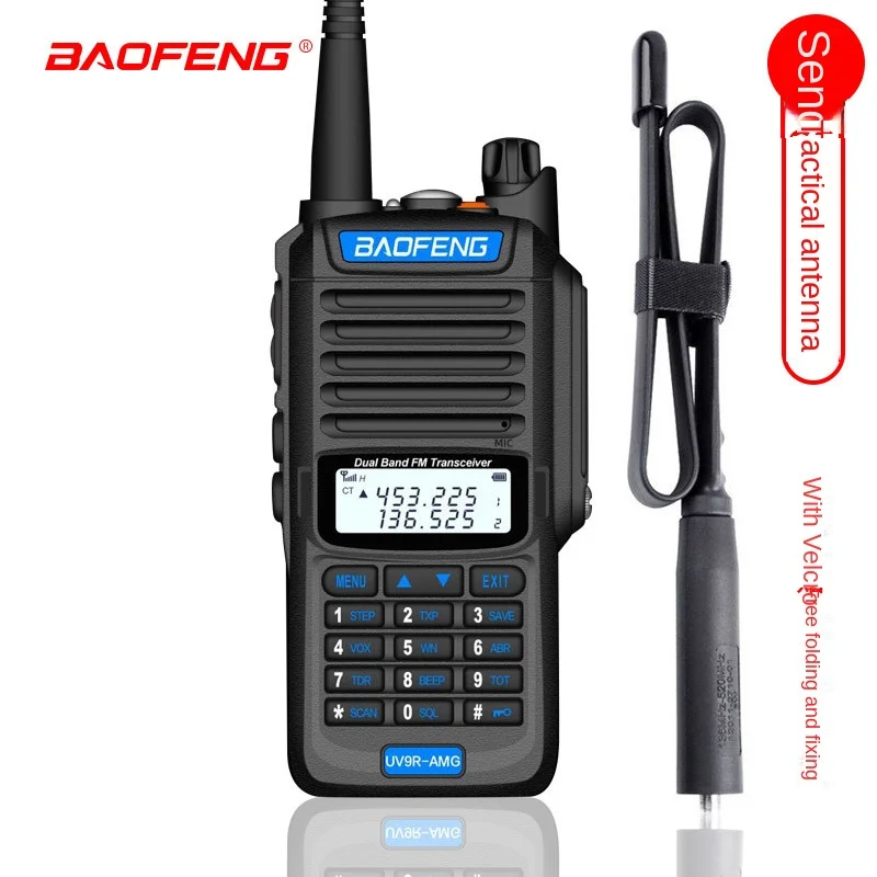 BAOFENG UV9R-AMG Waterproof Intercom Marine VHF Outdoor Go on Road Trip 5R+CS Folding Tactical Antenna