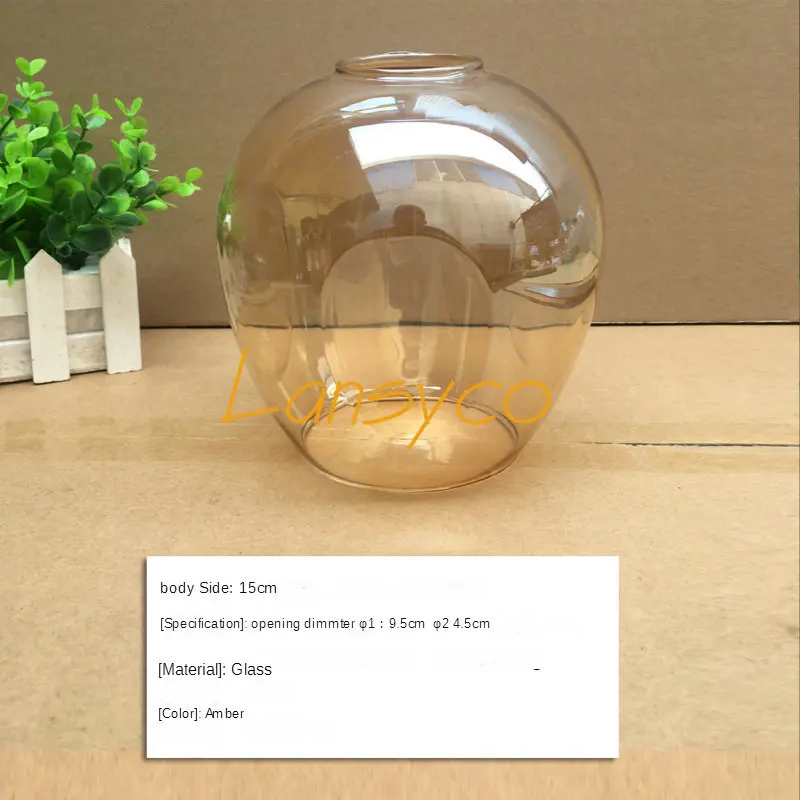 

Абажур для люстры Lansyco DNA Magic Bean