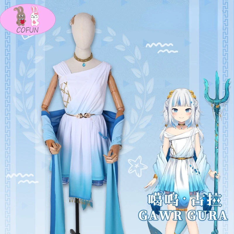 

Vtuber Hololive EN Gawr Gura Cosplay Costume Game Suit Gradient Dress Lovely Gothic Uniform Halloween role play women