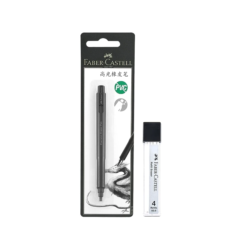 Faber-Castell выдвижной ластик 2.5 мм ластик yoi лапка выдвижной в ассортименте