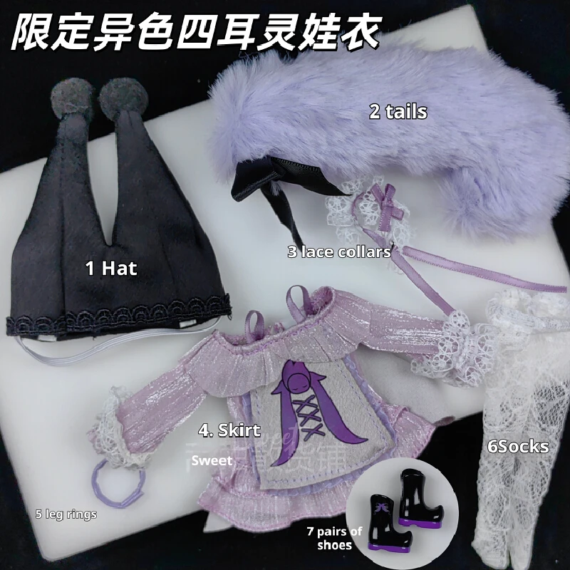 Фото В наличии Одежда для куклы Luluelf Story, масштаб 1/12 Bjd, фигурка глухой коробки, шарнирная кукла, наряд (только одежда) №5