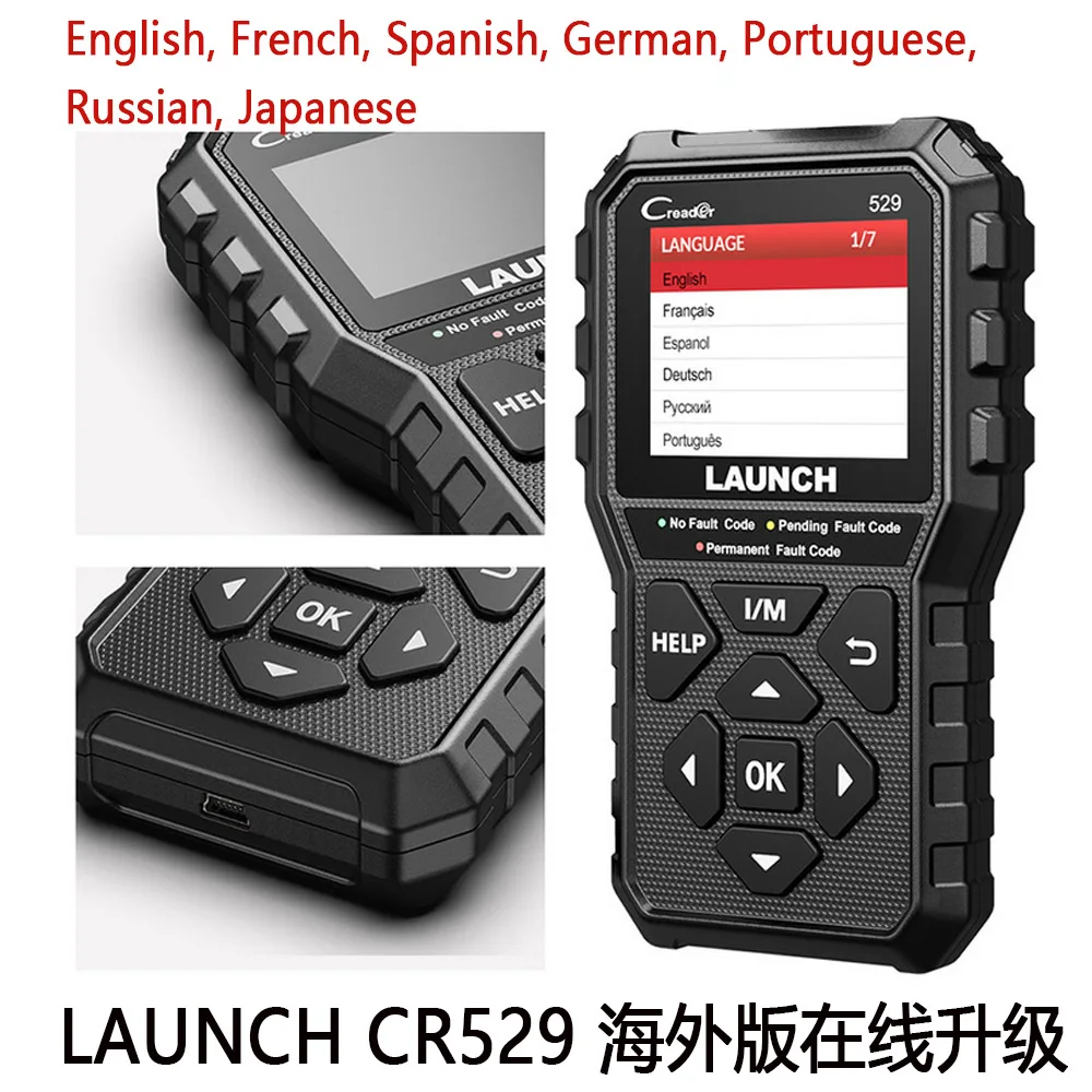 

Считыватель кодов OBD2 Launch CReader 529