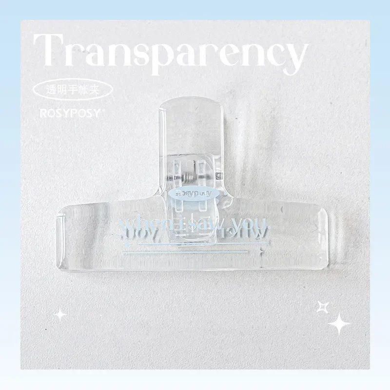 Акриловый прозрачный зажим для бумаги, набор из 50 штук