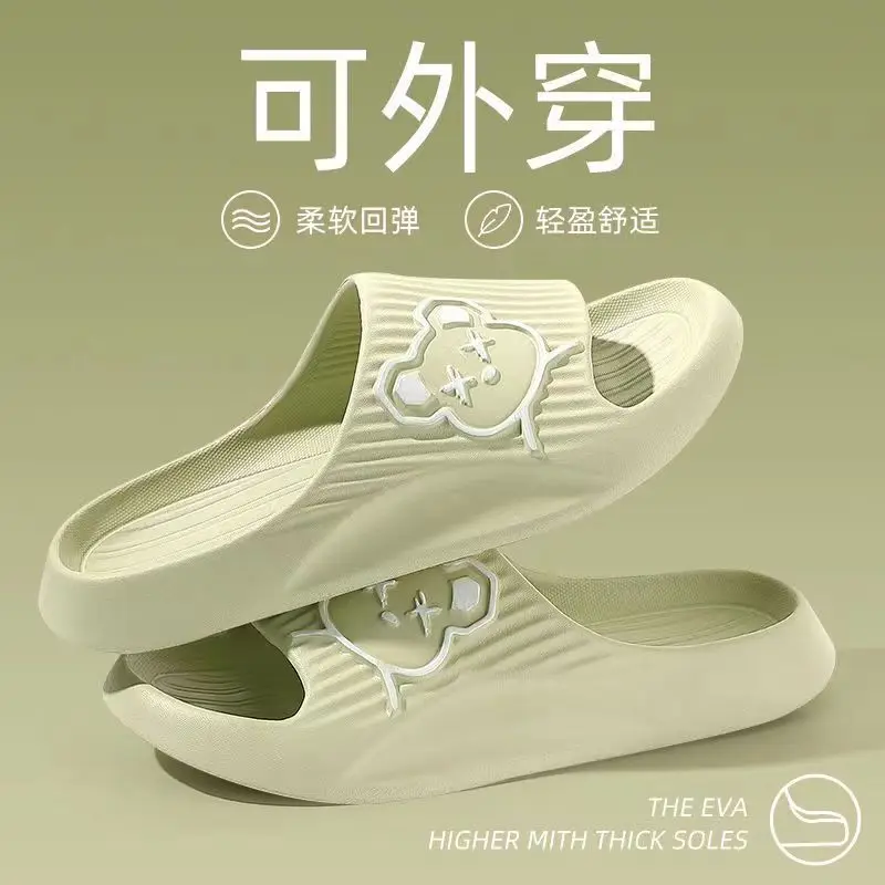 Рисунок 3 - Шлепанцы для женщин