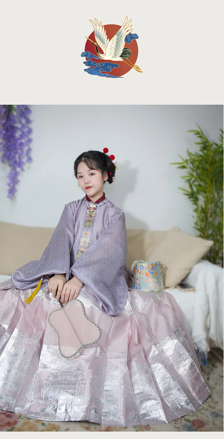 Китайская блестящая Яркая Серебряная юбка Hanfu 4 5 м пар плиссированная пряжа