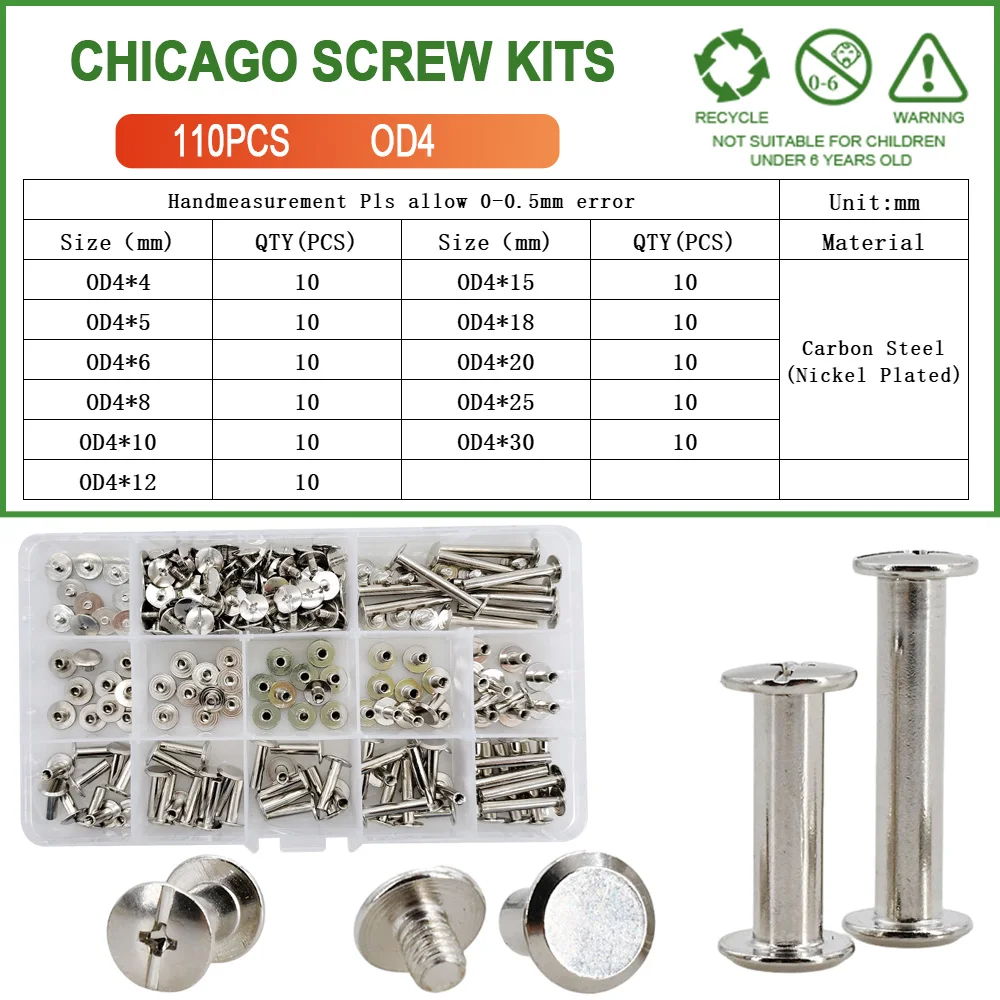 

Винты Chicago Screw набор