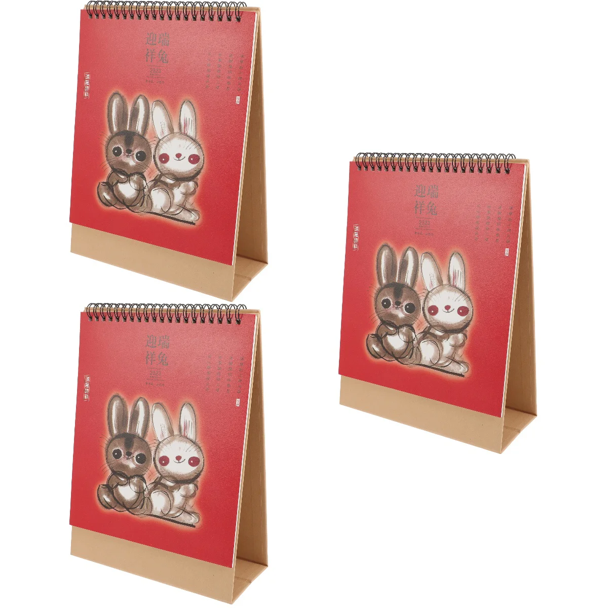 

3pcs Desk Calendar 2023 Monthly Calendar Tabletop Decoration 2023 New Year Gift