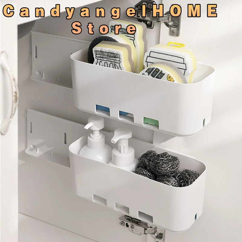 

Kitchen Organizer Mount Cabinet Side Under Sink Punch Free Storage Holder Removable Cookware Bathroom Household Rack