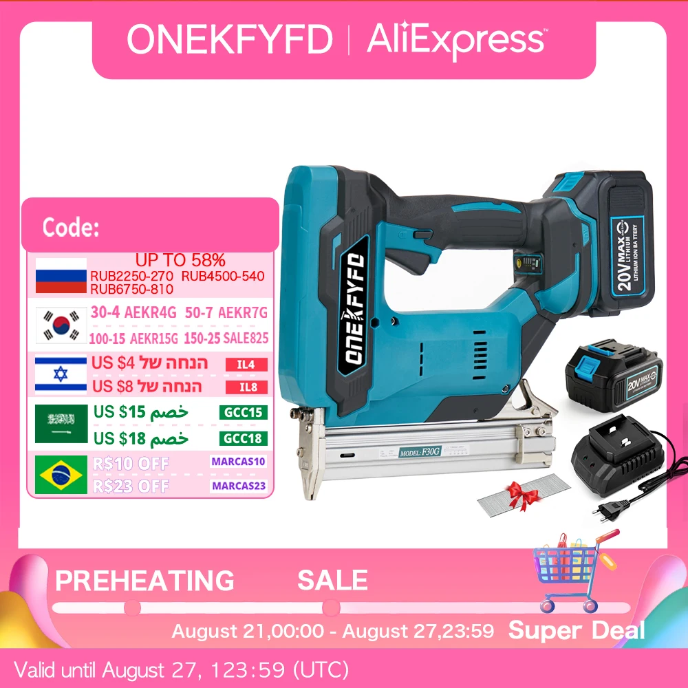 Brushless Wireless Cordless F30 Electric Nail Gun Stapler Na