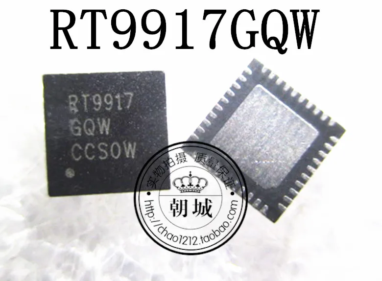 RT9917GQW RT9917 QFN