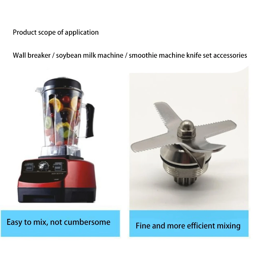 Лезвие блендера из нержавеющей стали 4-листное лезвие для влажной уборки