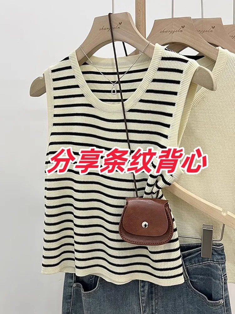French sle Knitted Stripes Cami Women Inner wear Summer Outer Wear Plus size Chubby Girl Wide Sleeveless Ice Silk Base...