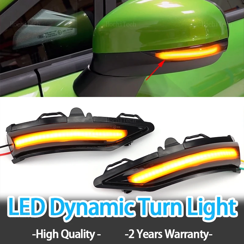 Дымчатый светодиодный динамический указатель поворота мигающий свет бокового