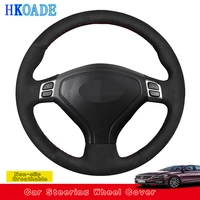 customize diy suede leather steering wheel cover for subaru forester 2005 2007 outback 2005 2007 legacy 2005 2007 car interior