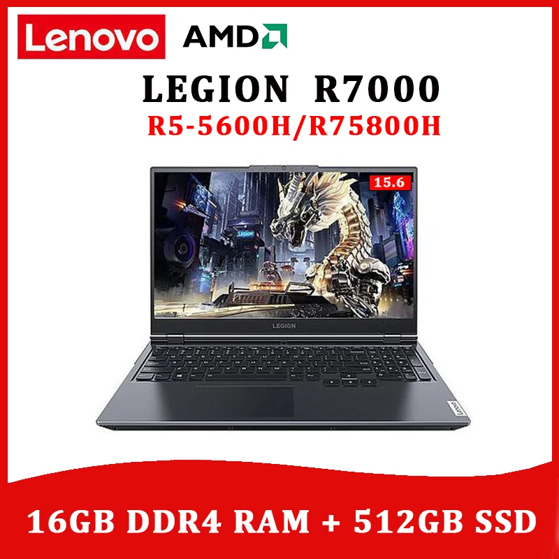 Lenovo Laptop Legion R7000 Gaming AMD R5-5600H/ R7-5800H High Refresh Rate IPS Full Screen Windows 11 notebook