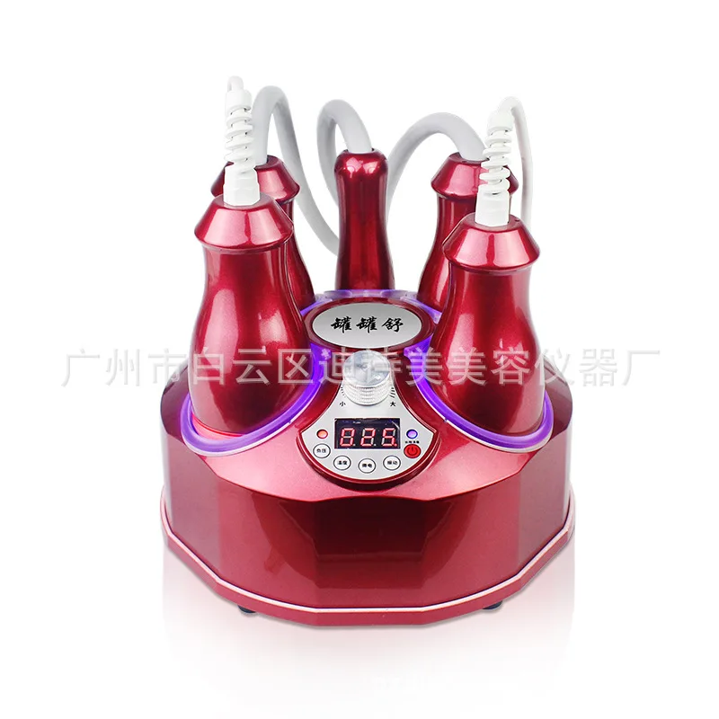 

Электрический массажер для здоровья, массажер для углубления, Лимфатический массажер с большим отрицательным давлением