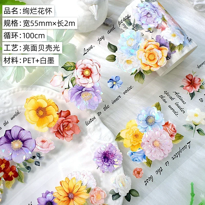 

Черный цветок декоративный скотч