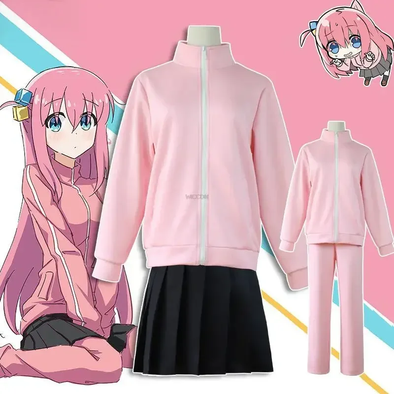 Аниме Bocchi The Rock Gotou Hitori Косплей Костюм Гитарагерой Gotoh MN1