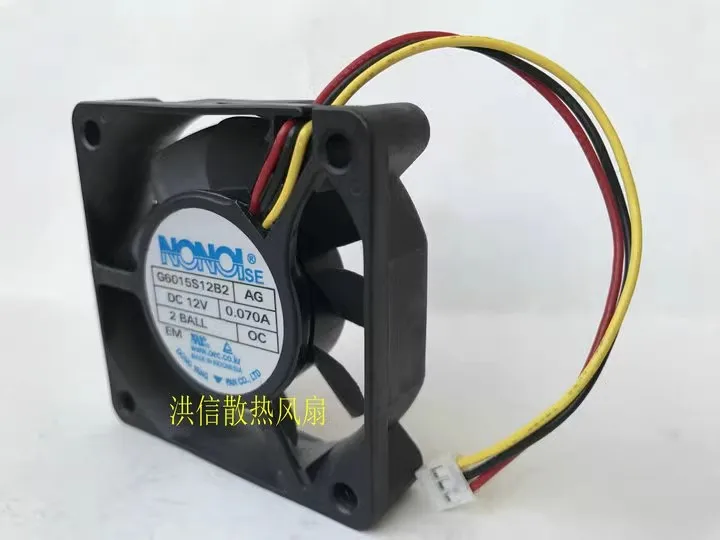 Бесплатная доставка оригинальный вентилятор охлаждения G6015S12B2 AG 12 В 0 070 А