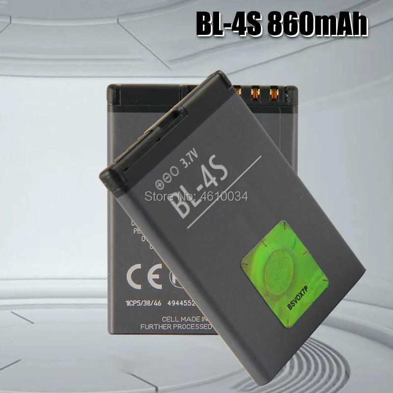 High Quality 860mAh BL 4S BL-4S Battery For Nokia 1006 2680s 3600s 3602S 6202C 6208c 7020 7100s 7610 X3-02 3710f BL4S |