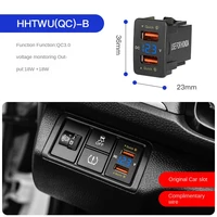 car usb socket charger for honda dual usb qc car socket charger 12v24v voltmeter led car power adapter for mobile phone