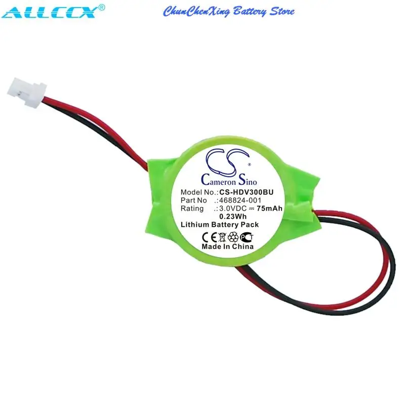 

Аккумулятор Cameron Sino 75 мАч для Compaq Armada E500,E700,M300,M700,V300,N200,N600C,N610C,N620C,NC4000,NC4010,NC6120,NC6320,NX6110