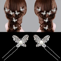 new wedding accessories women pearl hair jewelry headwear charm silver plated butterfly u shape hairpins hair sticks for bridal