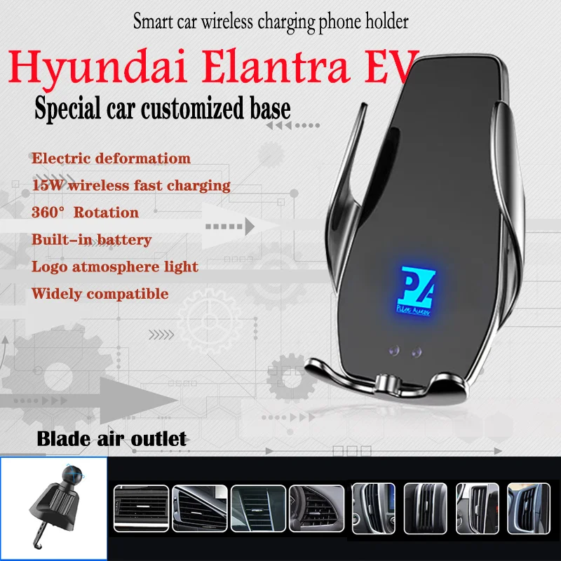 

Car Cell Mobile Phone Holder Wireless Charger 15W Mount Navigation Bracket GPS 360 Rotating For Hyundai Elantra E GS Plus 2017