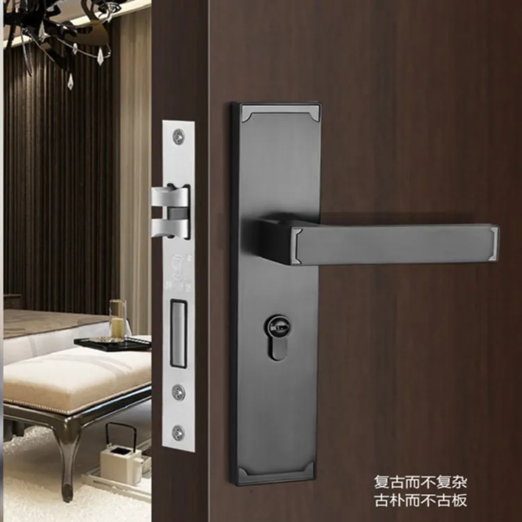

Split Door Mute Indoor Outdoor Door Mechanical Minimalist Modern Push-pull and Lock Handle Lock Handle