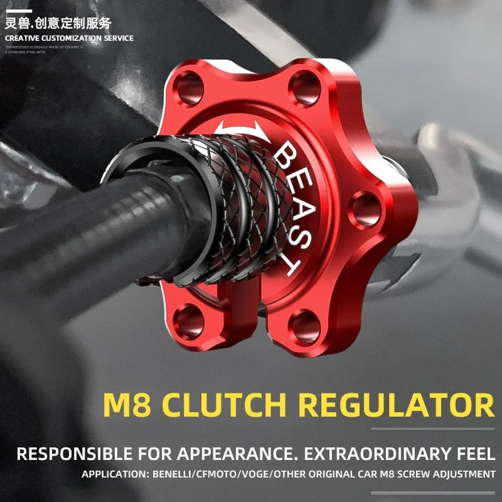 Универсальный регулятор тормозного троса сцепления мотоцикла M8 * 1 25 винт для Benelli