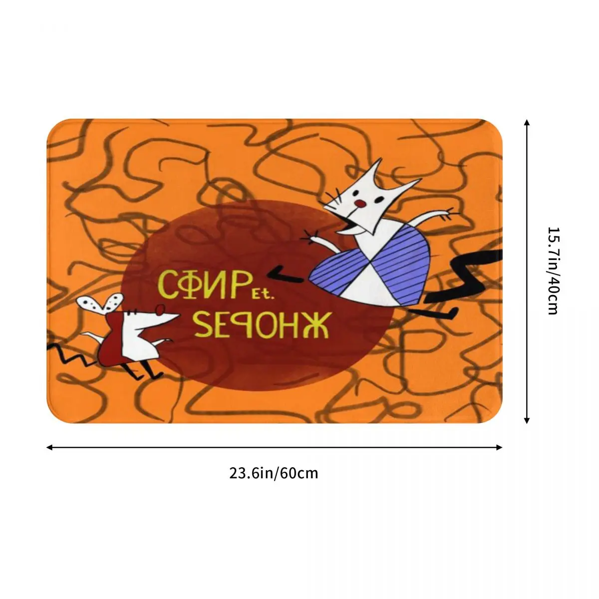 Коврик для ванной с изображением рабочих и паразитов