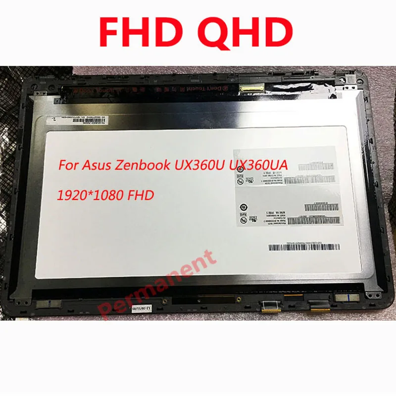 13,3 ЖК-панель, экран для ноутбука B133HAN02.7 для ASUS Zenbook ux360u UX360 UX360UA, ЖК-сенсорный дигитайзер в сборе FHD QHD LP133QD1