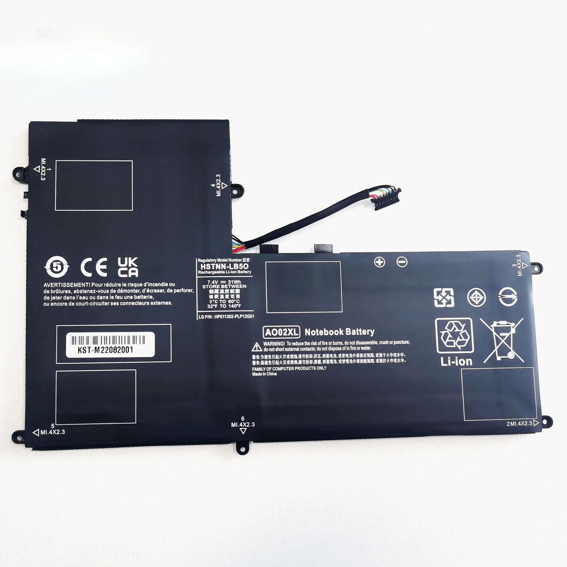 AO02XL Аккумулятор для ноутбука 31 Втч HSTNN-C75C HSTNN-IB5O 728250 -121 728558 -005 HP ElitePad 1000 серии G2