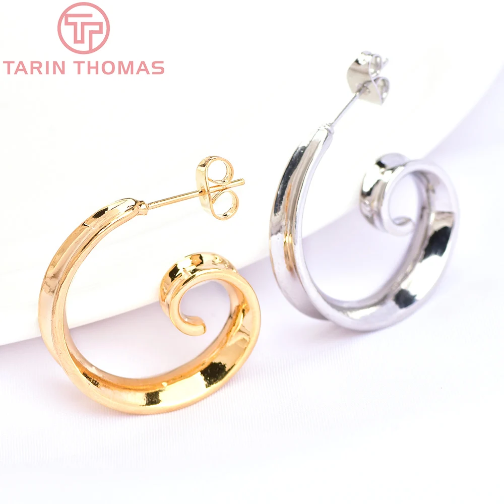 

(6117) 4PCS 25MM 24K Gold Color Brass Roll Leaf Shape Stud Earrings High Quality Jewelry Making Findings Accessories Wholesale