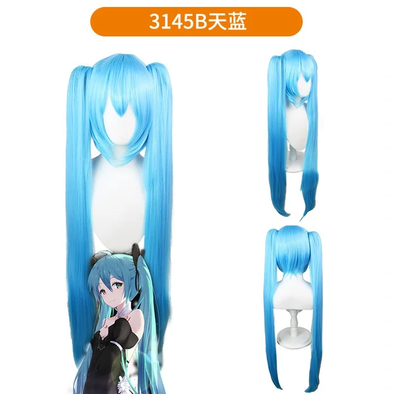 Фото Парик для косплея Aqua Blue Mikuuuu из термостойкого волокна, полный комплект, различные стили для женщин, для ролевых игр и сценических выступлений. №4