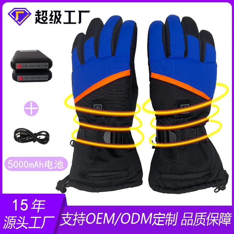 

Youpin Heated Gloves Windproof Waterproof Non-slip Ski Gloves Touch Screen Rechargeable Keeep Walm Cycling Gloves