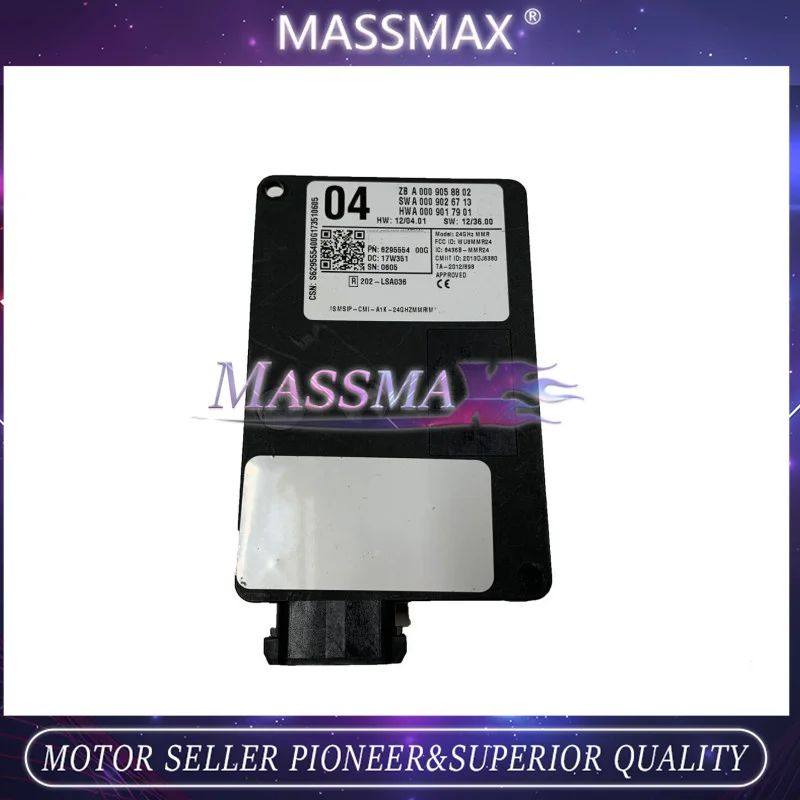 Модуль датчика заднего центрального радара для слепых зон подходящий Mercedes-Benz W212