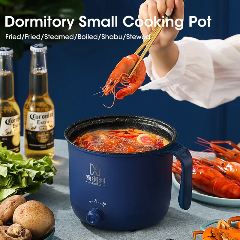 Портативная мини-приборы для приготовления пищи Электрический кулинарный