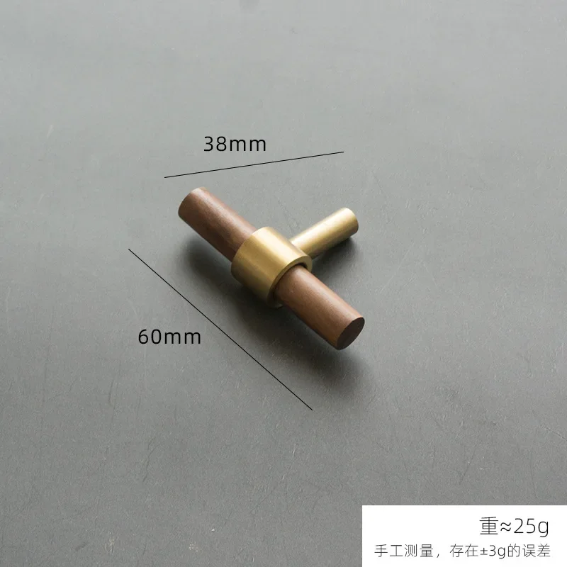 

Мебельные ручки из бука и латуни