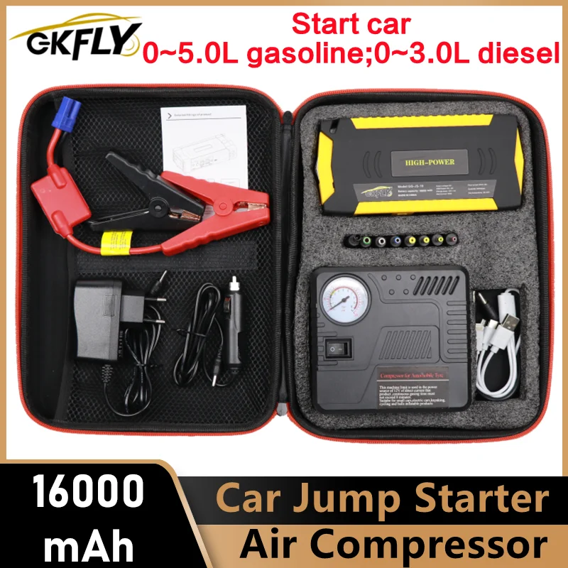 gkfly super power starting device 12v 600a car jump starter air pump compressor for petrol diesel car battery charger booster free global shipping