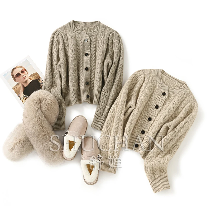 Рисунок 3 - Укороченный кардиган из чистого кашемира