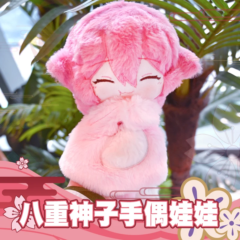 

Аниме Genshin Impact Yae Miko, милая розовая лиса, подвижная плюшевая кукла, рассказывающая историю, ручная кукла, реквизит для представлений, игрушки,...