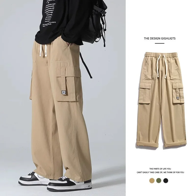 Брюки-карго мужские в японском стиле трендовые повседневные свободные штаны с