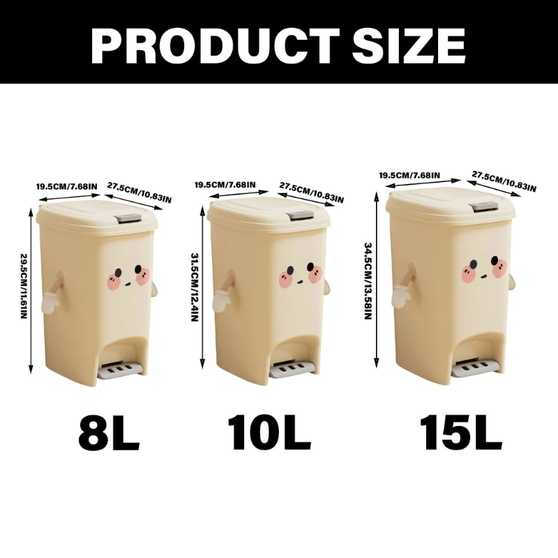 R2LD Мусорный бак кремового цвета с двойным открыванием прессом и ступенчатым