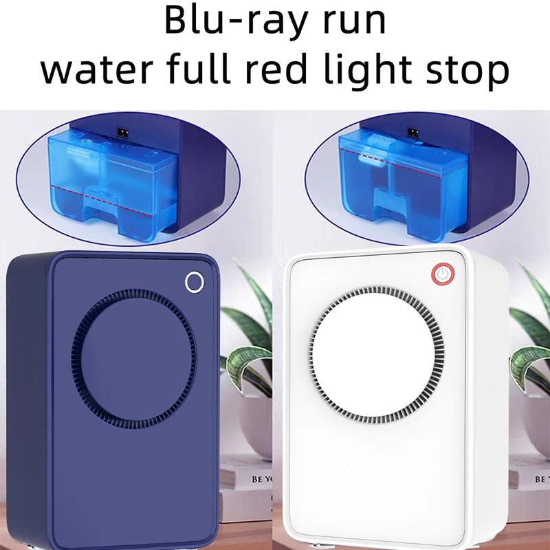 Домашний осушитель воздуха для влажности с электрическим холодильником, объемом воды 1000 мл, для дома, спальни, кухни, офиса и ванной комнаты.