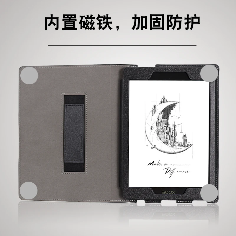 

For ONYX BOOX Nova Air C/S Cover Case Protective Reader Smart Cover PU Leather For Tab8 7.8 Inch E-book Protective Sleeve Case