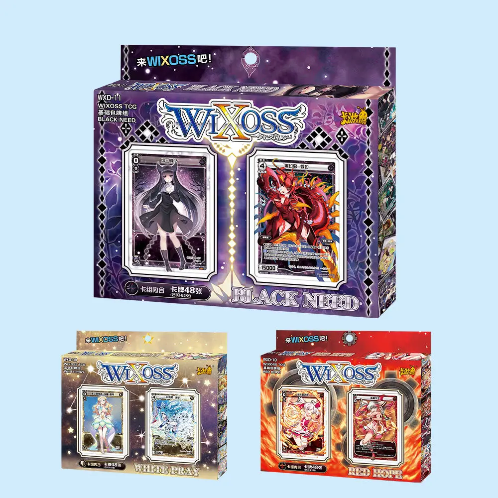 

Wixoss Selector Infected Tcg The Full Range of Basic Pack Booster Pack Dream Limited Girl Card Wxd Board Game Collection Card