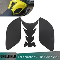 for yamaha yfz r15 yfz r 15 2017 2018 tank pad motorcycle gas knee grips decal protector stickers side tank traction pad